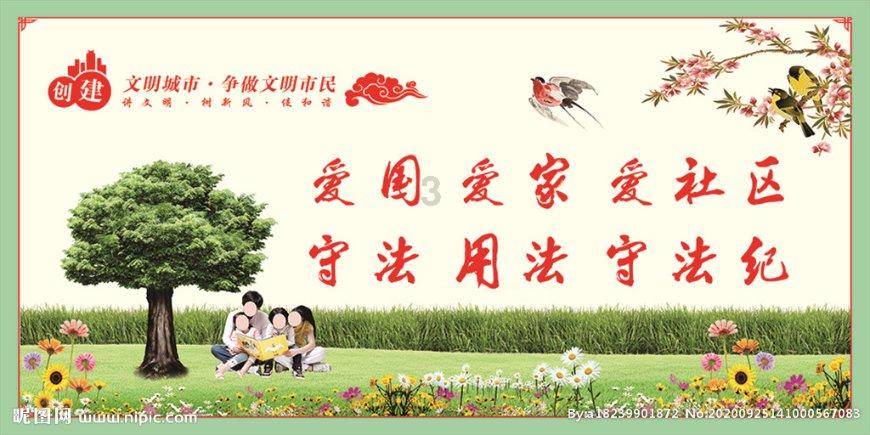 有一种年味儿，叫“杂糖” 甜
