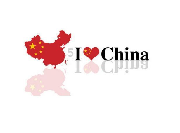 大眼蛙3