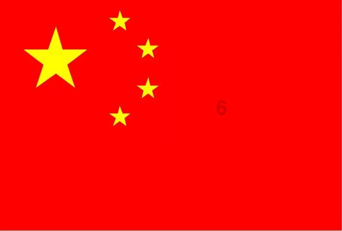 死亡净化爆发