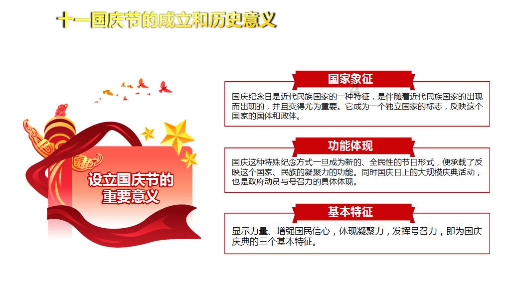 小猫钓鱼开船版最新版下载