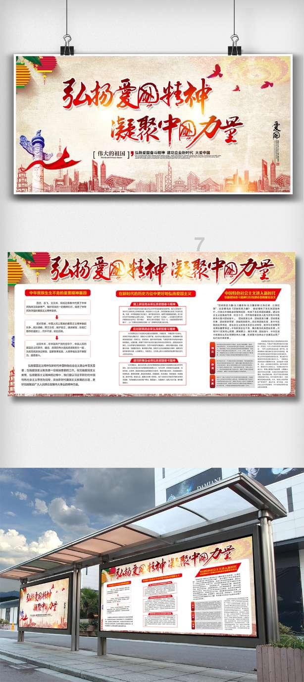 便民服务下沉基层 政策惠及千家万户