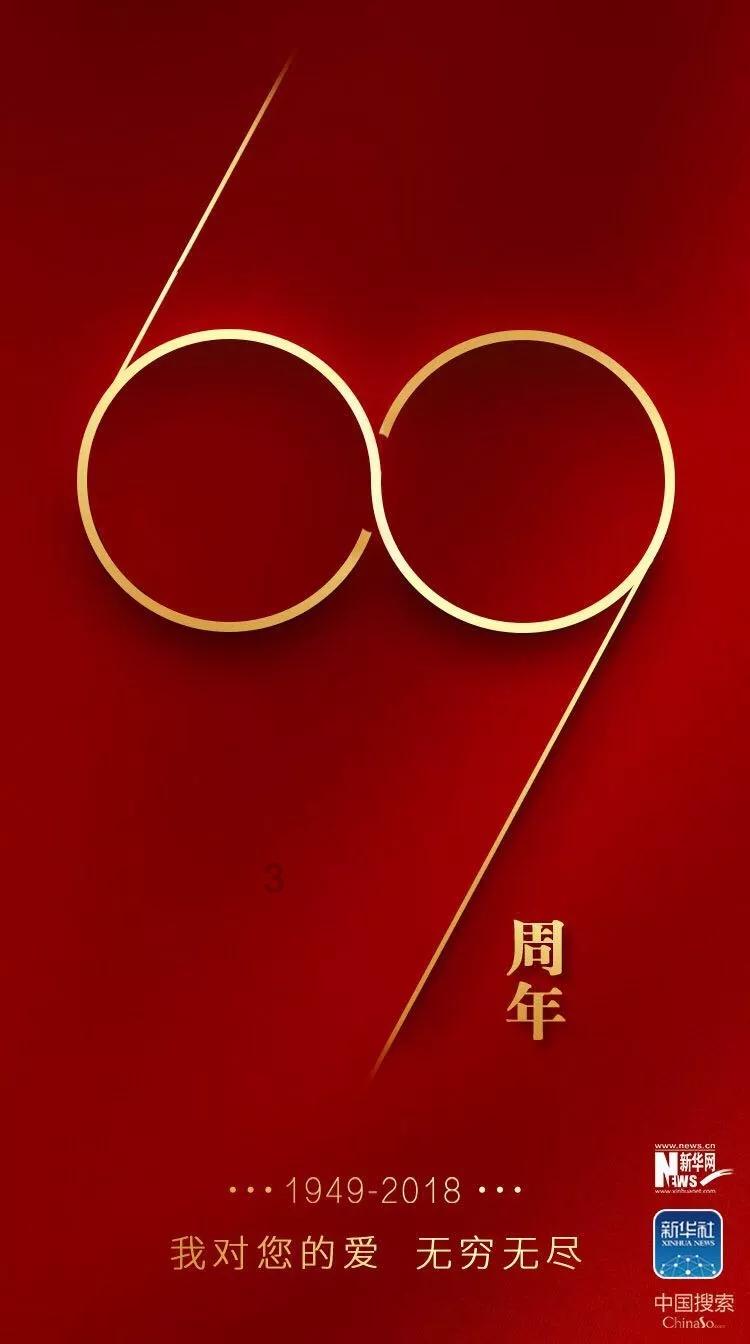 壑筱豖氹鹑訇诹訾昚 隰沝淼拼音