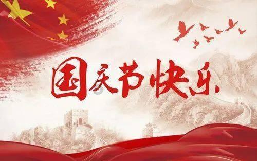计算阴影部分的面积？游戏画面