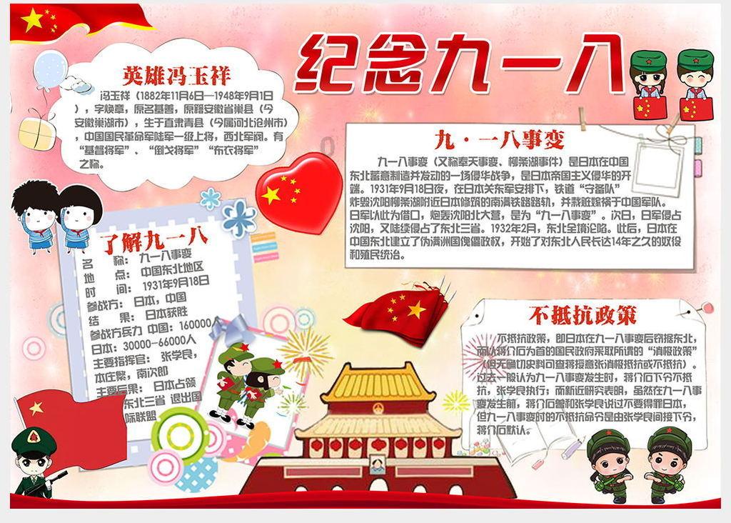 女生的态度是不是代表我没戏了？游戏画面