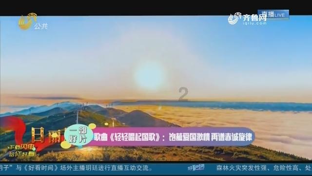 魔灵军团