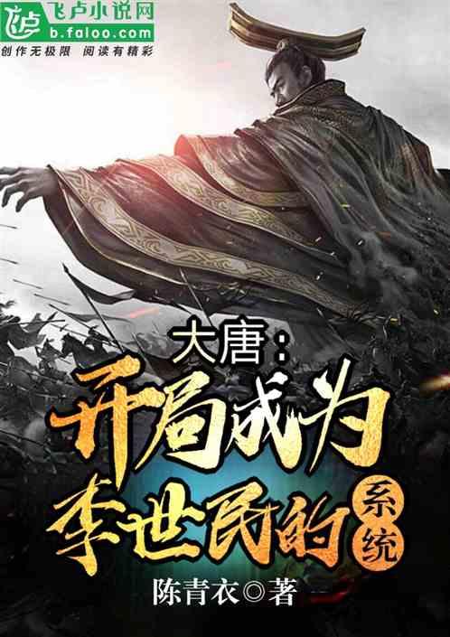 救援甜蜜熊