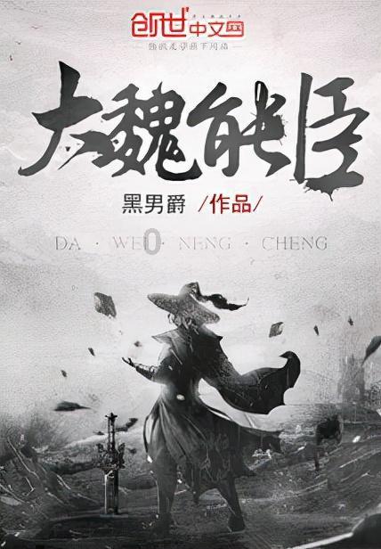文化和旅游部：7大板块25项主体活动陪群众过大年