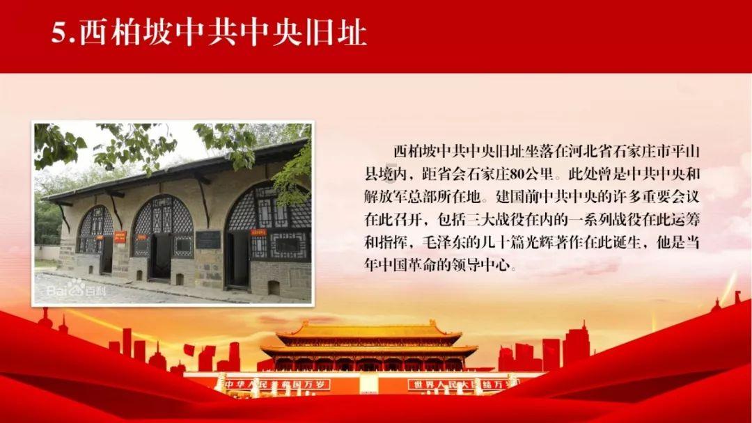 古墓丽影：崛起