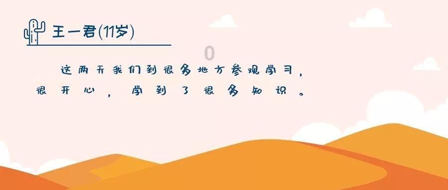 闻“凝”而动!沿河公安全力抗凝保畅护民安
