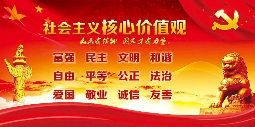 幸运数字