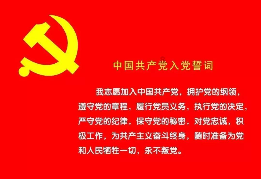 召唤神龙万宁版祖龙