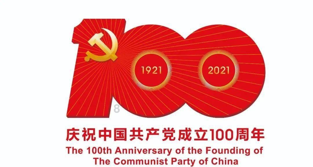 燃烧吧大脑装瓶子游戏