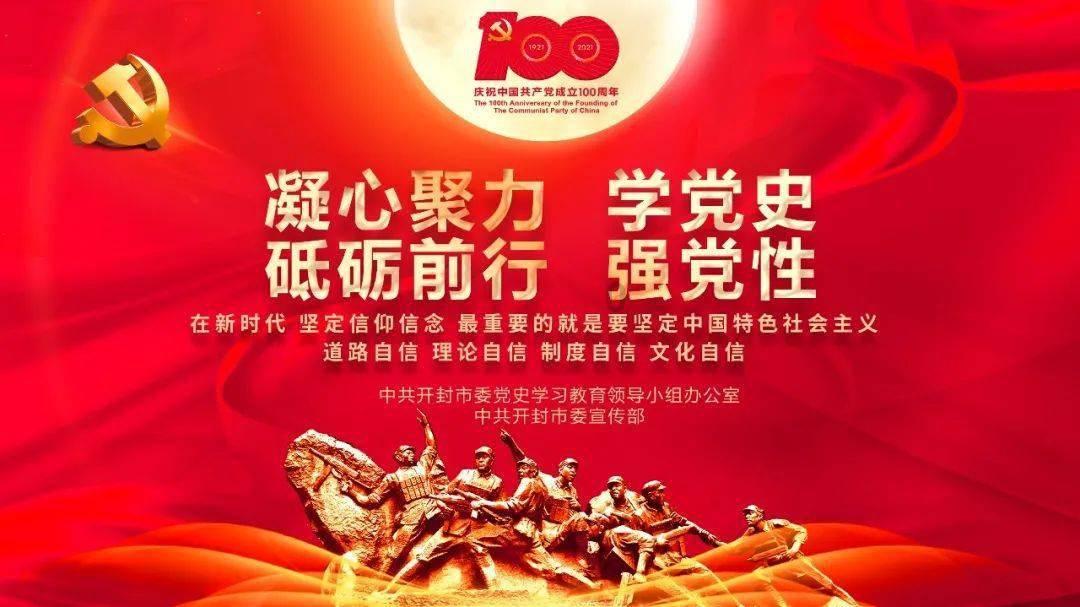 道奇蝰蛇找不同