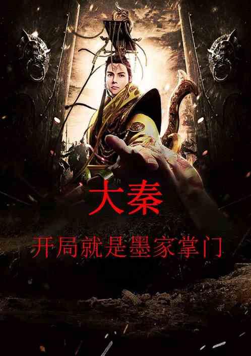 合盛硅业(603260.SH):累计耗资3.77亿元回购0.64%股份