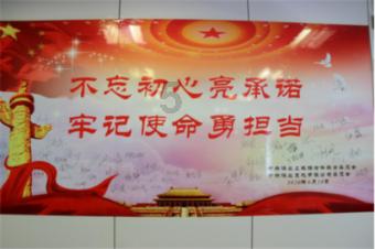 如何从行驶证上看发动机牌子？