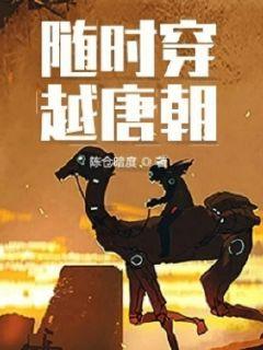喝酸奶真的可以减肥么?游戏画面