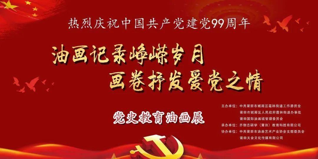王者荣耀鬼谷子新皮肤形象首次曝光，该皮肤埋入了哪些设计巧思？