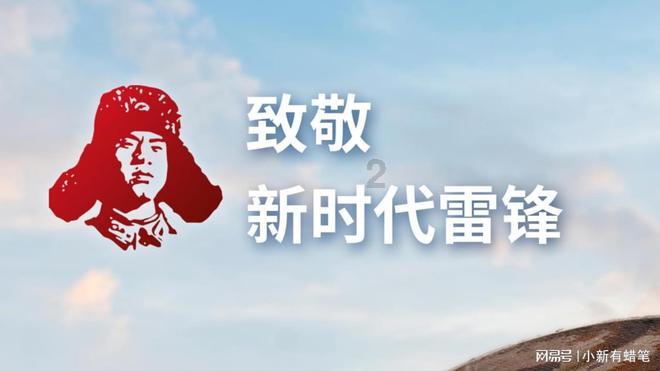 北大才子陆步轩,向母校捐款9亿,采访时几近哽咽:给母校丢脸了