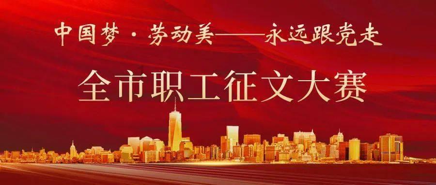 标致汽车找钥匙