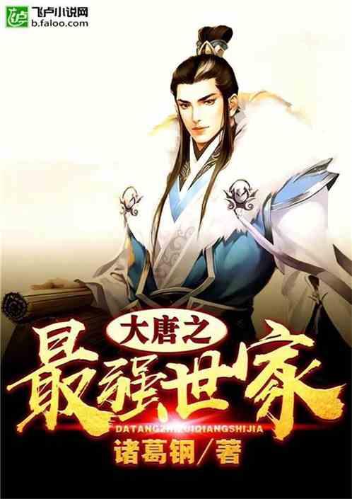 舞熊森林逃生