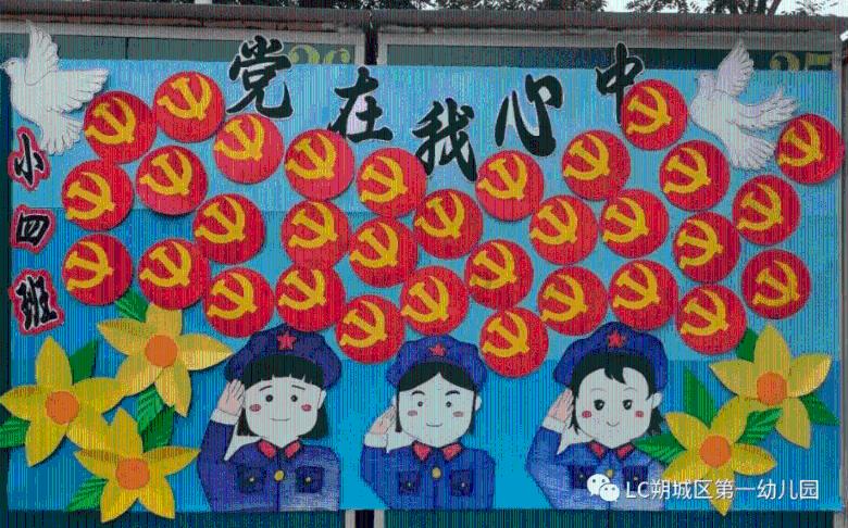 天然“雄激素”找到了,男人常吃,补肾益气,帮你挽回“男人面”