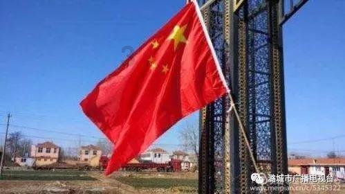 电动车充电器可以调大电流么？游戏画面
