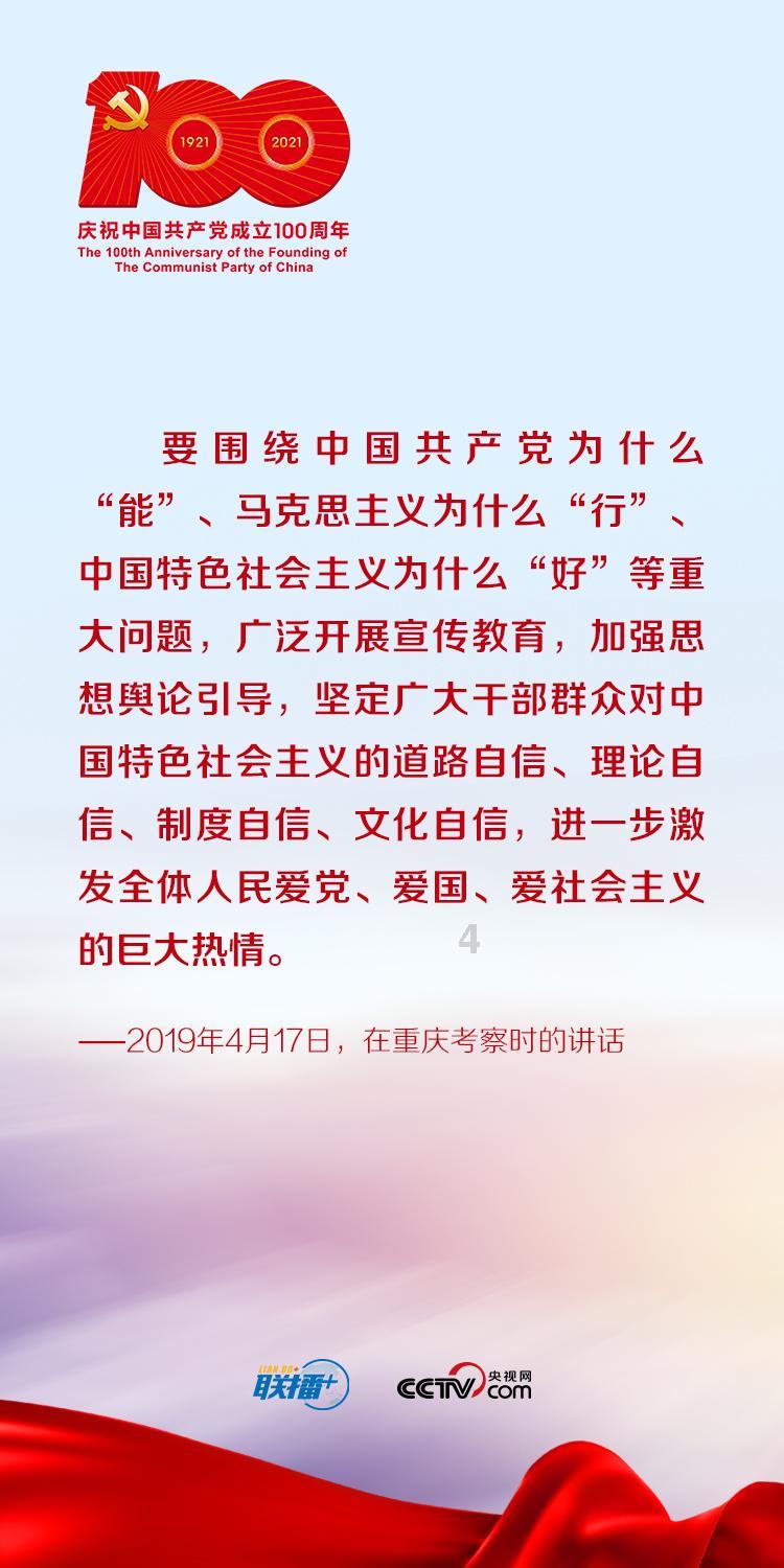 古代战国七雄的首都,如今都怎样了?只有两国都城至今辉煌依旧