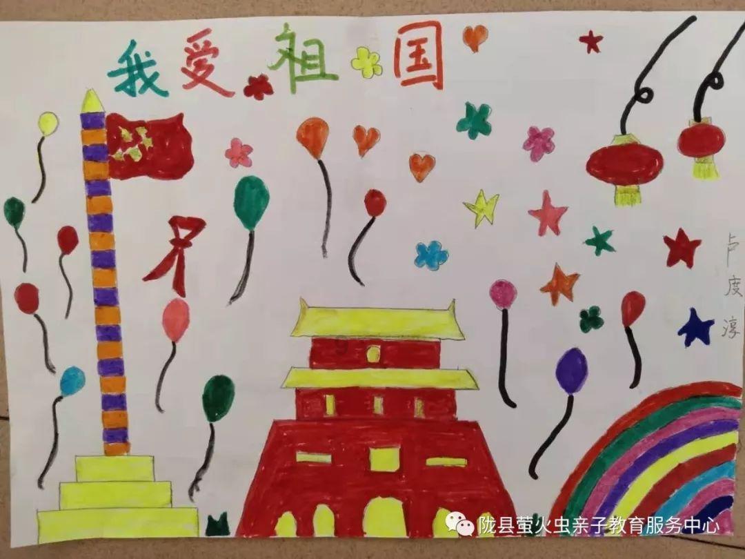 蝙蝠侠内敌