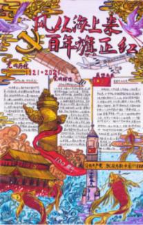 南瓜饼这样做吃着特香，又软又糯还有点甜，营养又健康，做法简单游戏画面