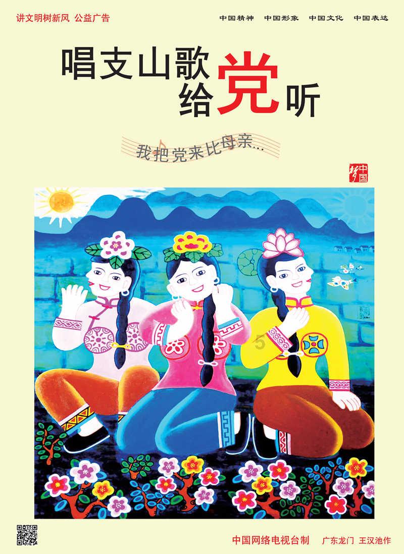 沪江开心词场
