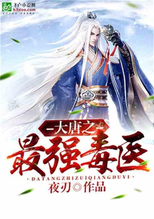 火柴人打羽毛球3