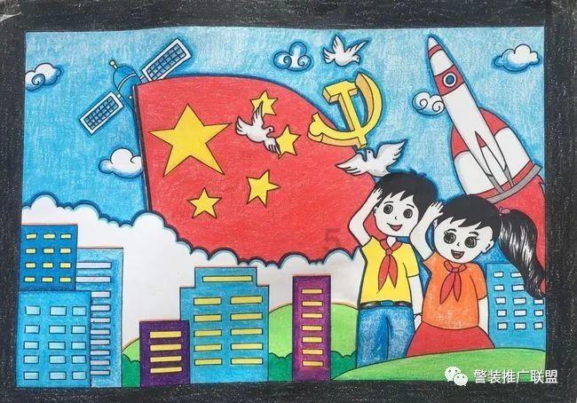 召唤神龙万宁版祖龙