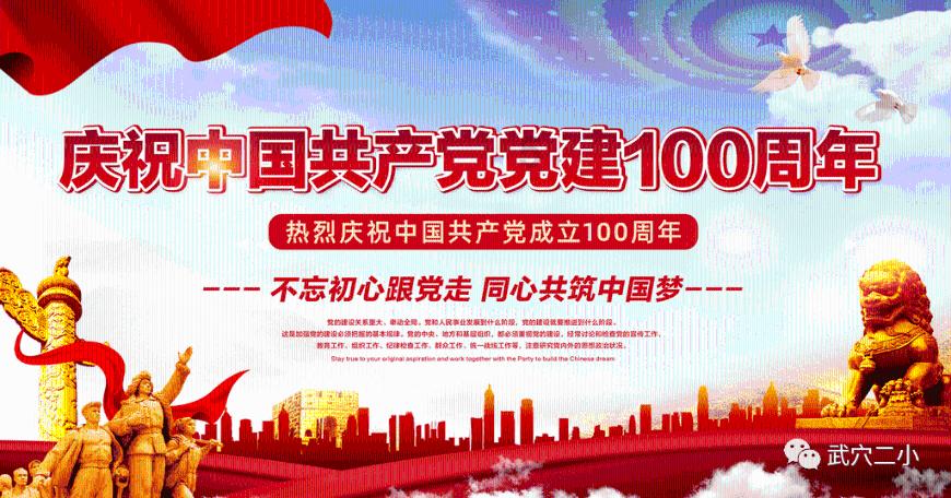 马德里国际旅游展热议中国免签政策