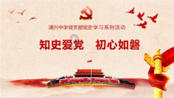 “平安”真好，再向“长安”！——湘潭奋力书写平安建设新答卷