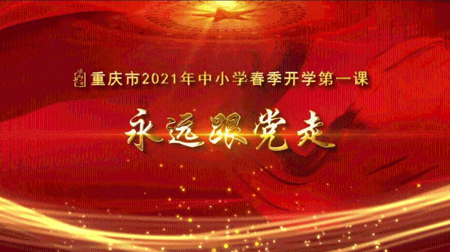 五彩斑斓的线
