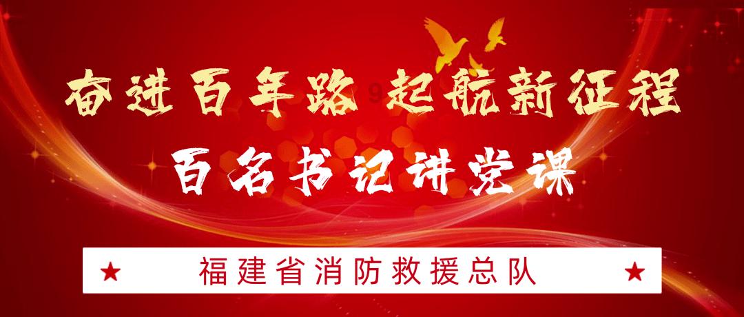 《幻兽帕鲁》入侵者身份说明