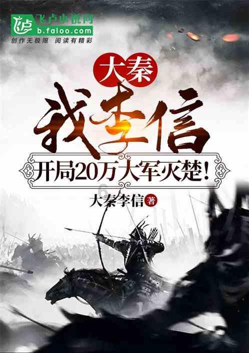 拯救被困的消防员