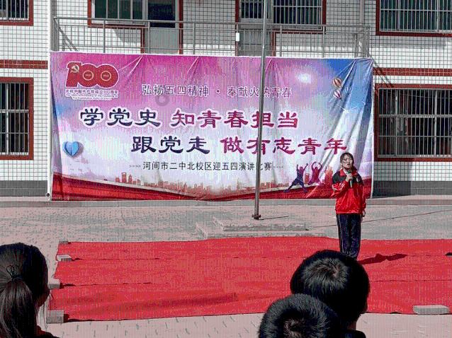 怎么和面烙饼吃起来会很软游戏画面