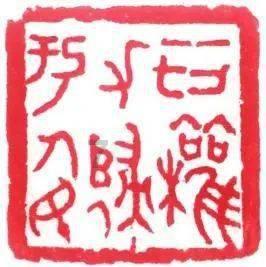 危险的亡命之徒