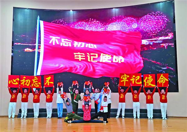 中国狮子联会四川凤凰服务队成立庆典在达举行