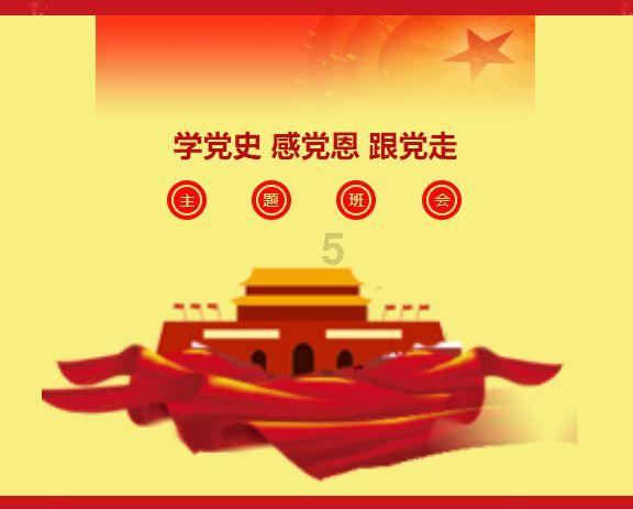 哈尼和她的宠物们