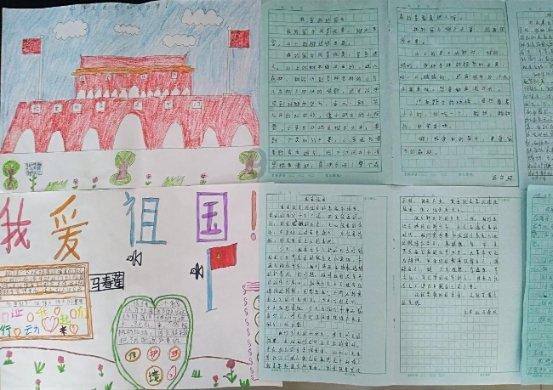 武装突袭3
