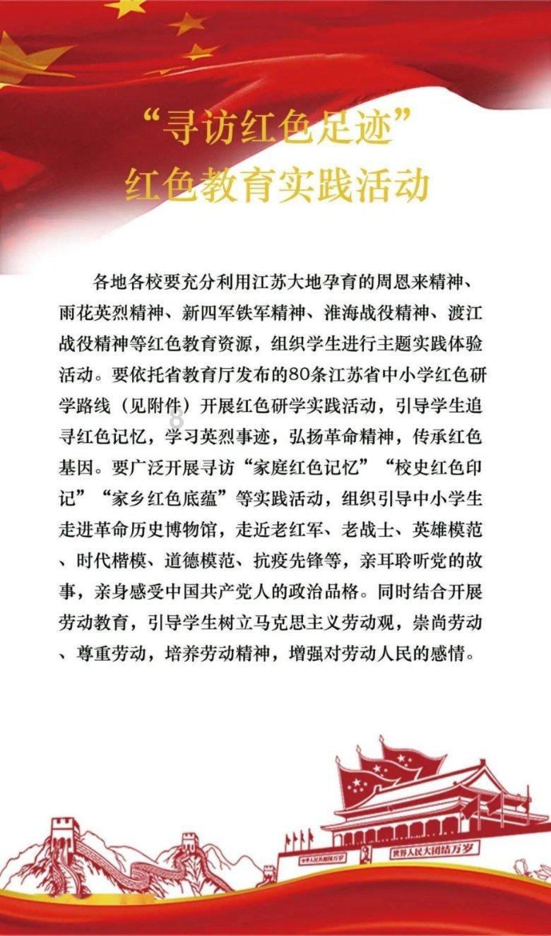 小艾比当海军