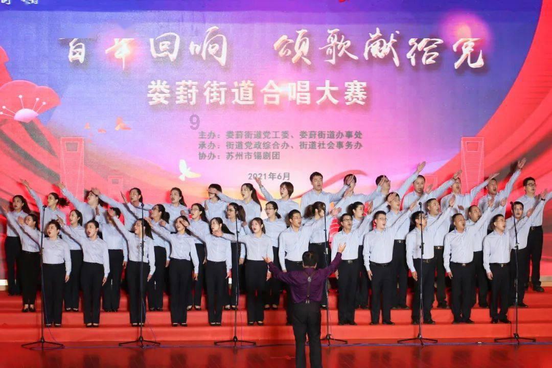 救援可爱的小丑