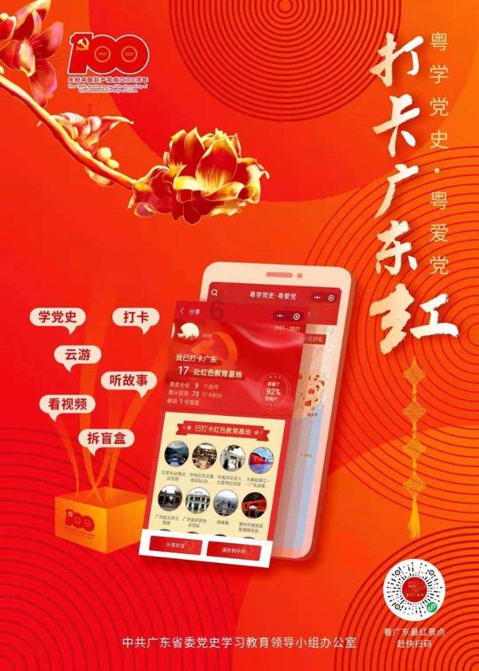 寂静岭5：归乡