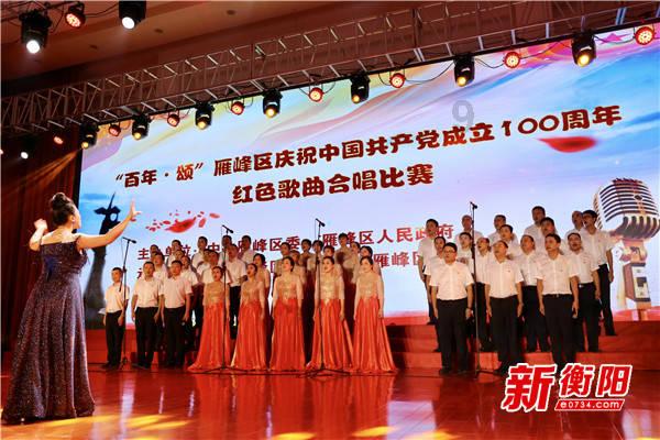怎么找病娇男游戏画面