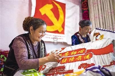 老爹寿司店中文版