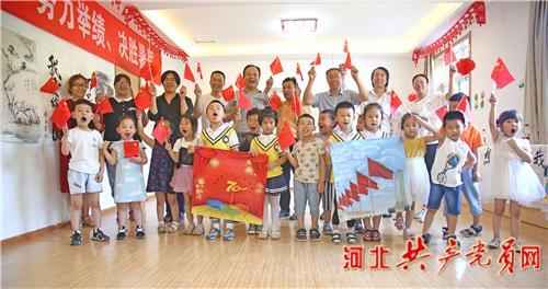 追风逐日 向“绿”而行 河北加快新型能源强省建设