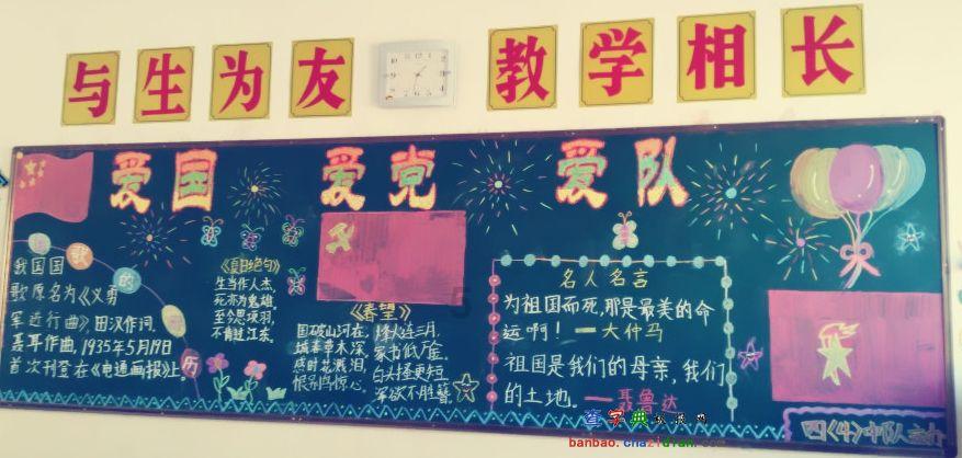 约基奇独挑大梁！34+12+9力压双探花，穆雷狂轰35分，掘金掀翻绿军主场