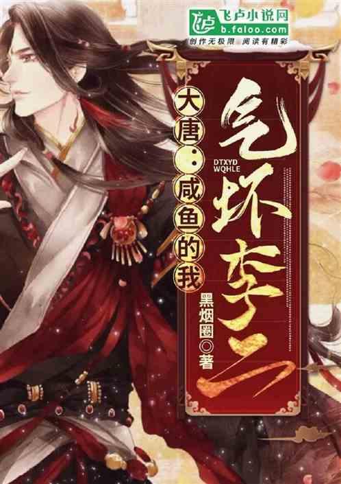 集中投产 奋战一季度“开门红”
